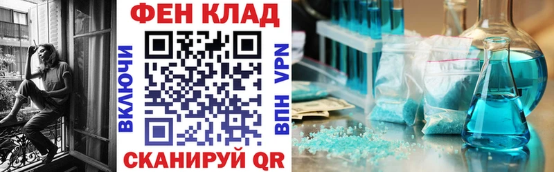 Купить  Губкинский  АМФ VHQ 