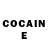 Cocaine Перу MRS sun