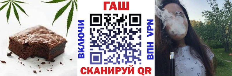 Canna-Cookies конопля  Купить закладки  Губкинский 