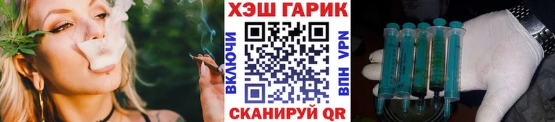 Гашиш Cannabis  Купить закладки  Губкинский 
