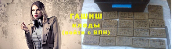 apvp Володарск