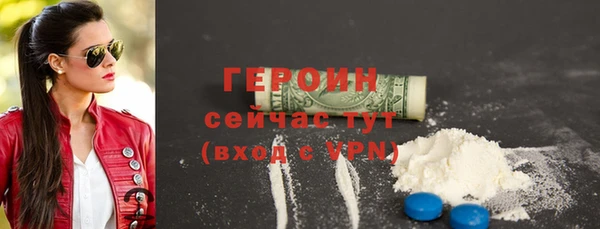 меф Волоколамск