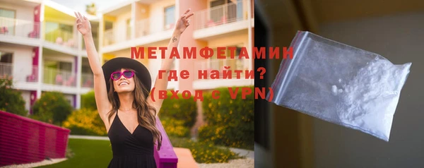 apvp Володарск