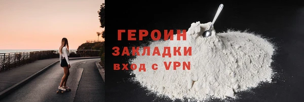 apvp Володарск