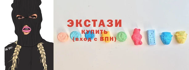 apvp Володарск