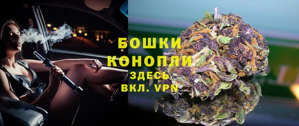 меф Волоколамск