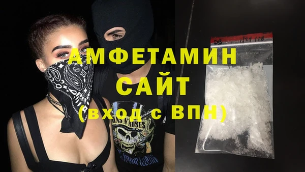 apvp Володарск