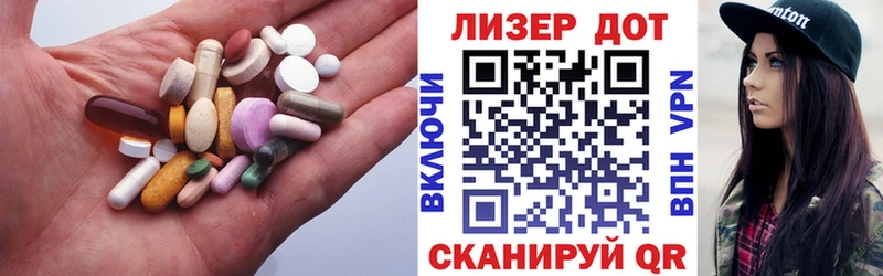 ЛСД экстази ecstasy  Купить закладки  Губкинский 