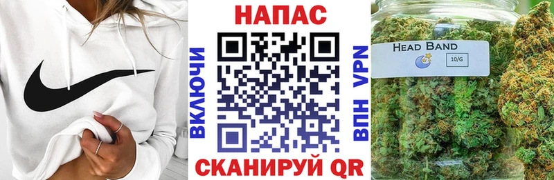 Купить закладки  Губкинский  Конопля OG Kush 